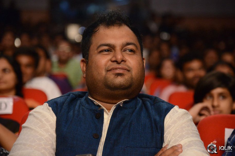 Aagadu-Movie-Audio-Launch